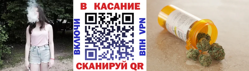 Наркота Партизанск Гашиш  APVP  МЕФ  Марихуана  Cocaine 