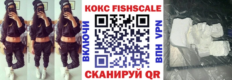 КОКАИН Перу  Партизанск 