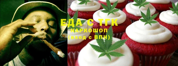 мдпв Верхнеуральск