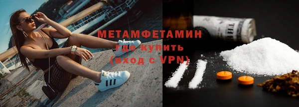 мдпв Верхнеуральск