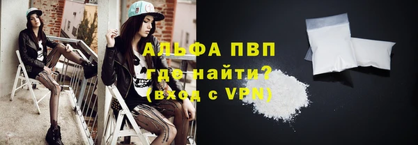 мдпв Верхнеуральск