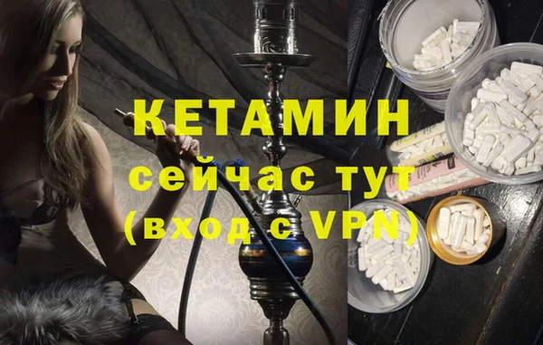 мдпв Верхнеуральск