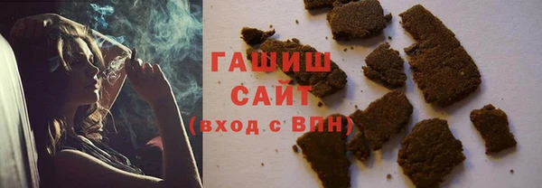 стаф Верея