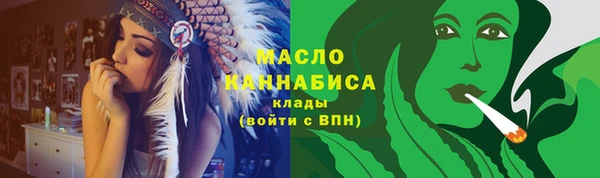 мдпв Верхнеуральск