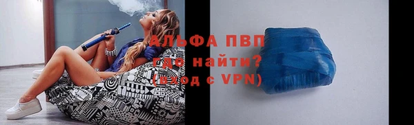 мдпв Верхнеуральск
