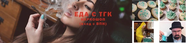 мдпв Верхнеуральск