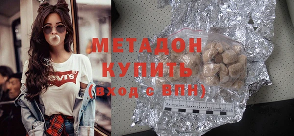мдпв Верхнеуральск