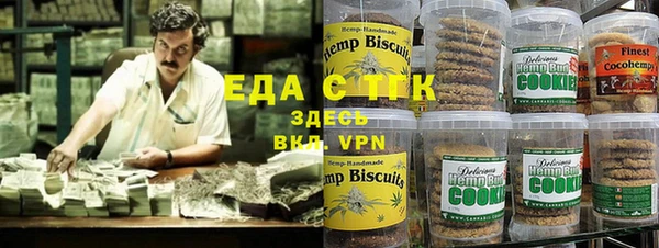 мдпв Верхнеуральск