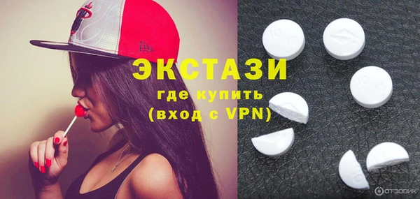 мдпв Верхнеуральск