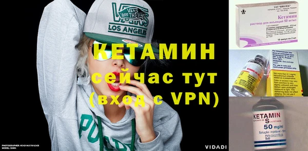 мдпв Верхнеуральск
