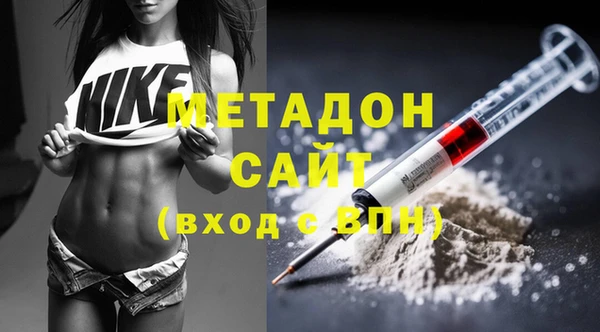 мдпв Верхнеуральск