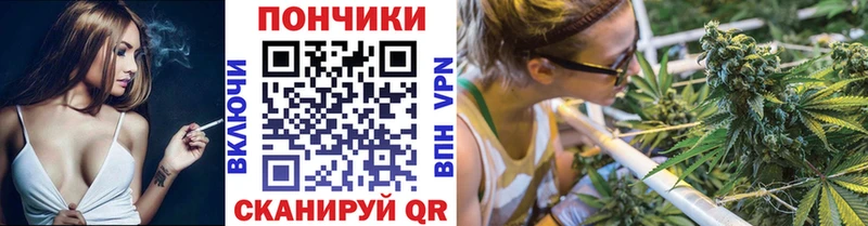 Бошки Шишки конопля Партизанск